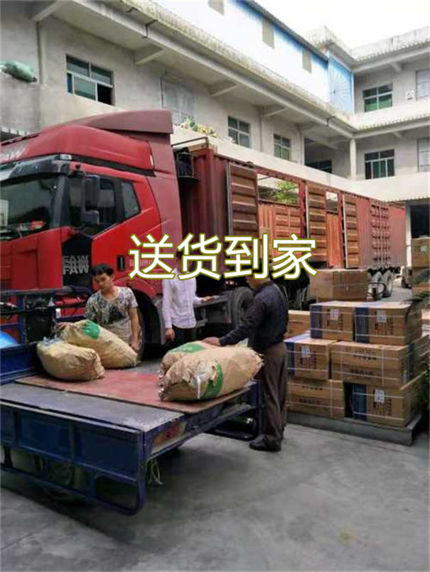 磐石到舞阳物流要几天